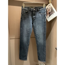 Zegne Jeans